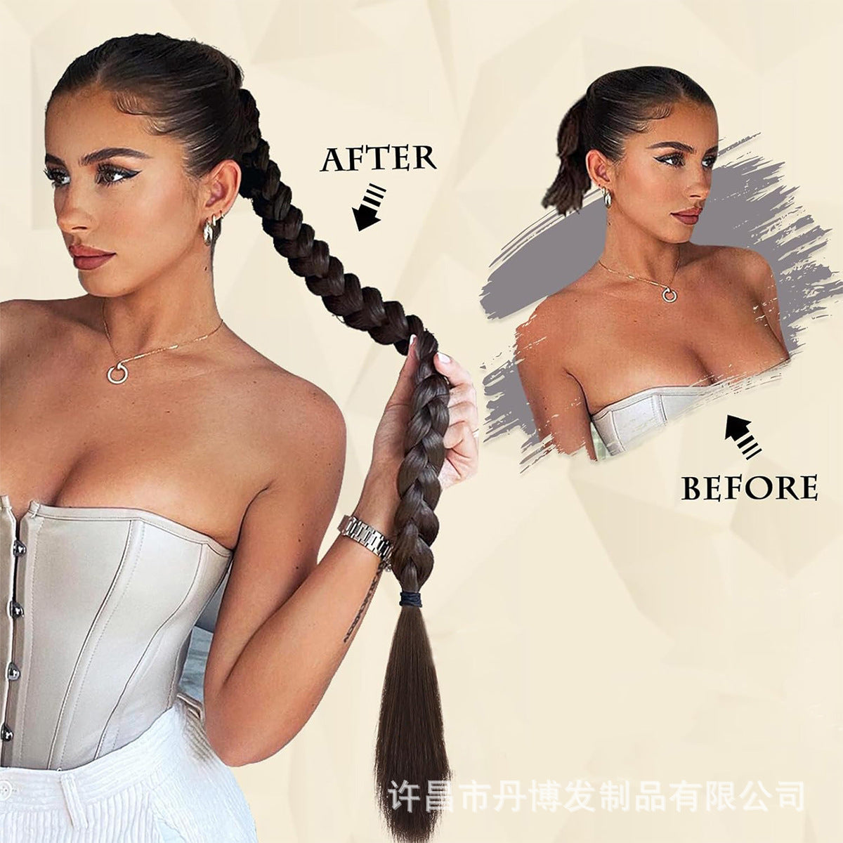 🔥Hot Sale 49% OFF - 💇♀️DIY Long Braid Ponytail Extension with Elastic Tie✨