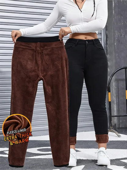 Women's Fleece-Lined High Waist Thermal Slim Stretch Jeans