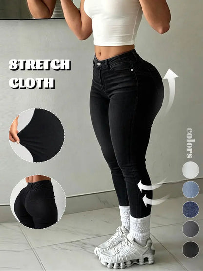 Women's High-Waisted Butt-Lifting Stretch Skinny Jeans