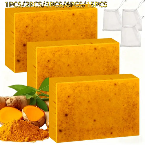 🍋 Lemon Turmeric &amp; Kojic Acid Brightening Cleansing Soap Bar