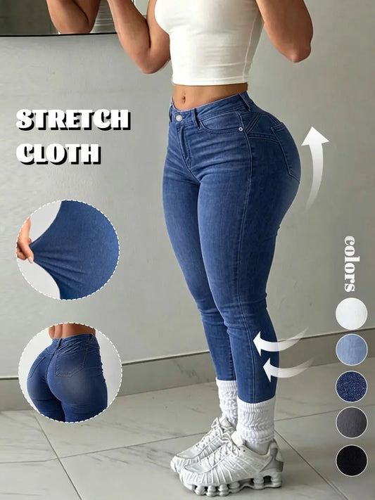 Women's High-Waisted Butt-Lifting Stretch Skinny Jeans